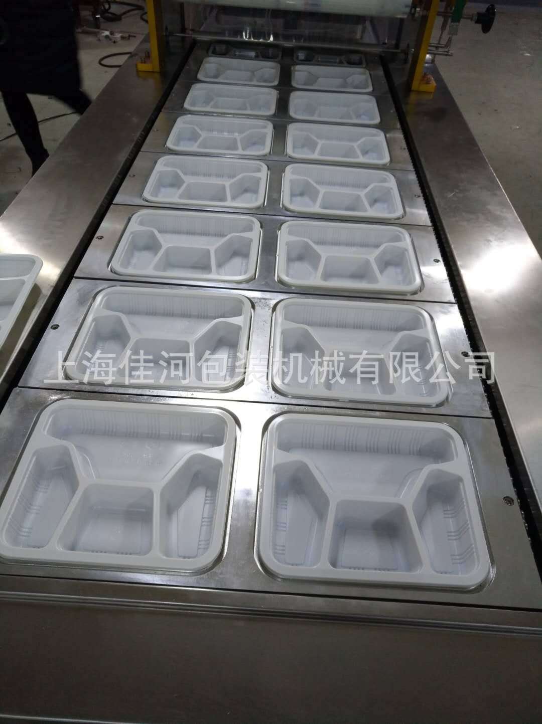 微信图片_20171215172427