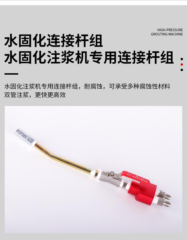 详情5已改_05