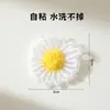 Parche de Tela para Reparación de Agujeros Rasgados con Bordado de Encaje Parche para Ropa Pegatina Autoadhesiva Reparación sin Coser Lavable