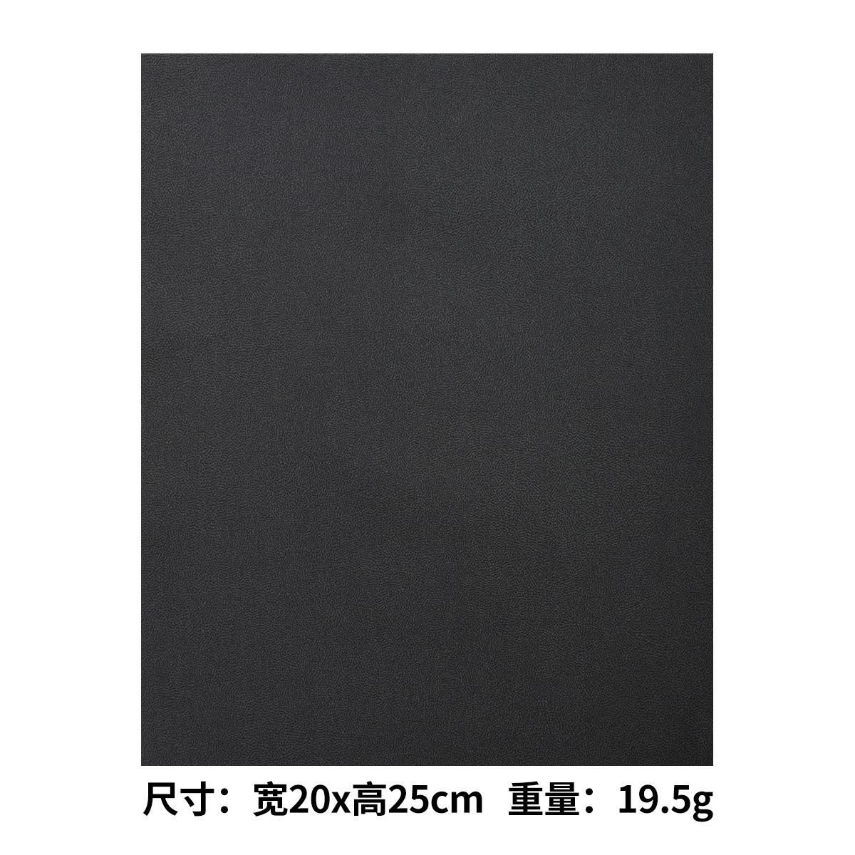 2.深灰.jpg