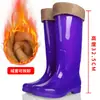 [Resistentes al olor, sin forro] Zapatos acuáticos para mujer, modernos y antideslizantes, impermeables, botas de lluvia de caña alta, zapatos de goma para uso en la cocina y lavado de autos