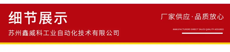 详情_05.jpg