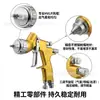 Pistola de pintura automotiva com atomização fina, baixo retorno, bico de 1,3 mm, pneumática