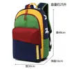Mochila de Gran Capacidad, Mochila Escolar para Niño, Bolsa de Baloncesto para Secundaria, Bolsa de Moda, Bolsa para Estudiante Americana Femenina, Nueva Bolsa de Viaje