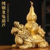 Adorno de Tortuga Dragón, Tortuga Dragón de la Fortuna de Cobre con Calabaza de Tapa Abierta, Adecuado para Sala de Estar, Aparador de Vino, Oficina, Regalo de Decoración de Tortuga con Cabeza de Dragón