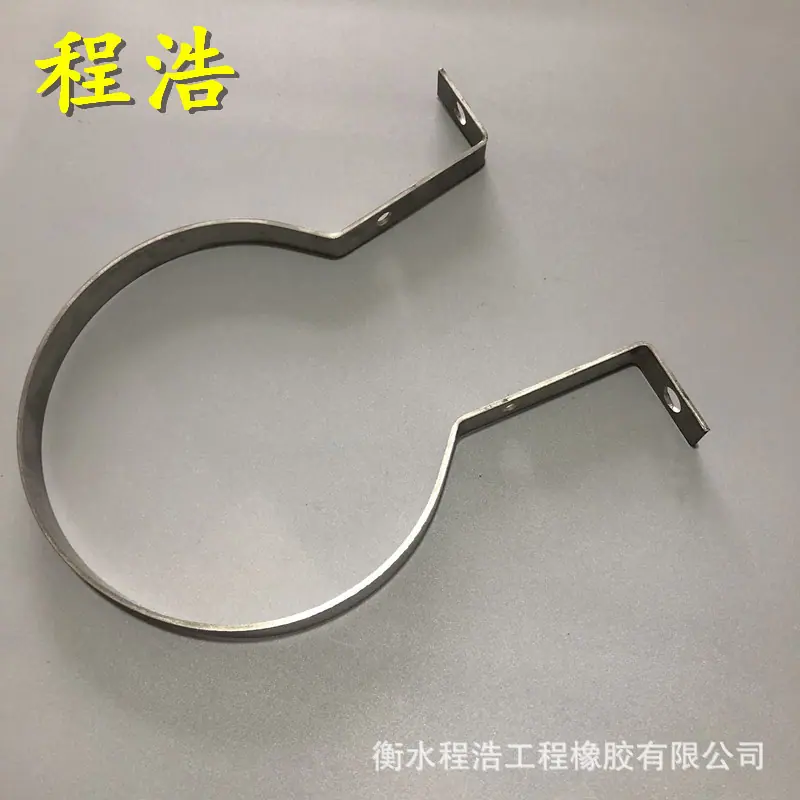 201不锈钢双耳吊卡