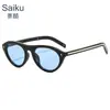 Nuevas Gafas de Sol Elegantes Ojo de Gato con Líneas de Remaches, Aspecto Adelgazante y de Alta Gama, Lentes de Color Carey de Moda para Mujer