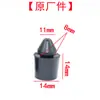 Aplicable para Amortiguador de Puerta de Coche Hongqi H5/H7/H9/HS3/HS5/HS9 Tope Limitador Bloque de Goma Absorbente de Impacto Gránulos de Goma