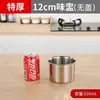 Copo de tempero de aço inoxidável 304 com tampa, caixa de tempero de hotel, pote de armazenamento de pimenta para cozinha, pote de tempero, recipiente para condimentos, recipiente tipo tigela de aço