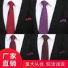Corbata Delgada K-Style de 8cm para Hombre y Mujer, Moderna, Casual, Profesional, Rayada, Anudada a Mano, Corbata Fina para Novio, Padrinos de Boda, Banquete de Boda