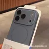 Adequado para Capa de Celular Iphone18Promax, Silicone Líquido Anel Fino Sucção Magnética Lente Protetora Apple 17 Capa Protetora Anti-Queda