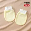 Guantes anti-rasguños para recién nacidos bebé 0-Marzo guantes para las cuatro estaciones algodón puro cara anti-rasguños del bebé primavera y otoño finos