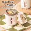 Taza Aislada para Desayuno, Taza Portátil para Gachas con Tapa y Cuchara, Taza para Avena con Leche, Taza para Estofado de Hongo Blanco, Olla de Cocción Lenta, Taza de Sopa, Dropshipping