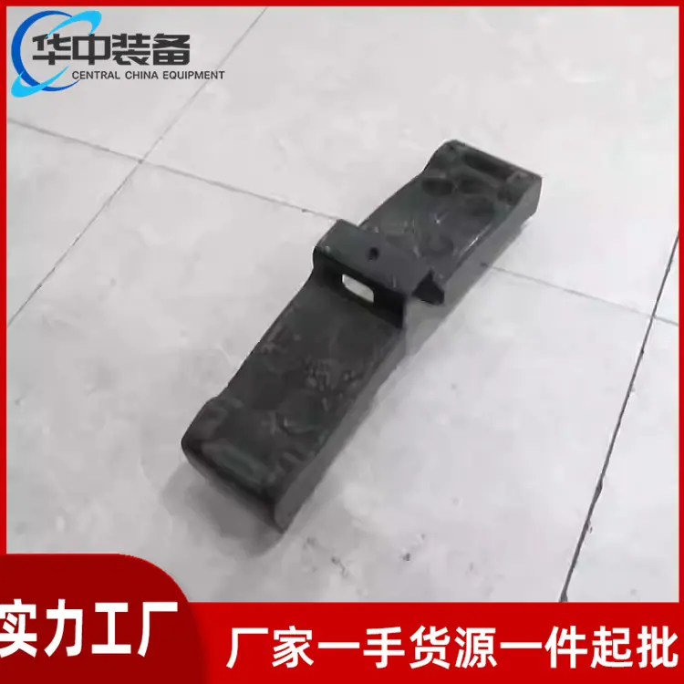 合成闸瓦05