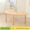 Mesa Lua de Madeira Maciça Infantil Mesa e Cadeiras para Educação Infantil Mesa de Desenho Colorida Pintada à Mão Conjunto de Mesa de Aprendizagem