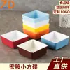 Xiangyuanmei Prato de Petisco de Melamina Plástico Utensílios de Mesa Bar Ktv Prato de Petisco Pote Quente Prato de Acompanhamento Comercial