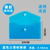 Caja de Almacenamiento Temporal para Mascarillas Bolsa Plegable Bolsa Portátil Caja para Mascarilla de Boca y Nariz Bolsa de Almacenamiento para Equipaje de Mano