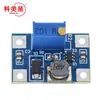 Módulo de boost alta corrente 2A SX1308 DC-DC ajustável placa de potência de boost