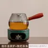 Conjunto de Chá Kung Fu em Cerâmica Rústica Estilo Japonês Pequeno Conjunto para 2 Pessoas, Uma Bule e Duas Xícaras, Conjunto de Chá de Luxo de Alta Qualidade para Casa e Escritório, Conjunto para Aquecer Chá