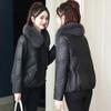 Chaqueta de plumón de piel de oveja estilo corto para mujer, estilo coreano, corte holgado, nuevo modelo de invierno 2026 con cuello de piel de zorro, abrigo de cuero genuino, moderno