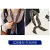 Bufanda de Seda Floral Vintage Maillard con Cuentas para Mujer, Bufanda de Cuello de Cordón de Nicho, Accesorio de Cuello de Cinta Versátil de Alta Gama