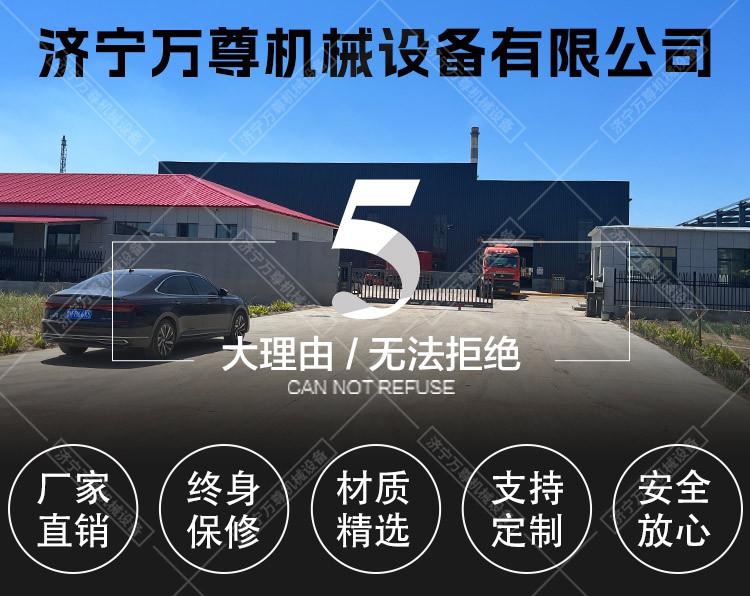 1、瓦斯管路设备详情7