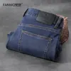 Jeans para Hombre Ultra-delgados de Verano 2026, Lujo de Alta Gama, Ultra-suaves, Transpirables, Pantalones Casuales de Pierna Recta