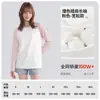 Directo de fábrica, top de algodón puro pesado para mujer de otoño e invierno con mangas raglán largas, colores contrastantes, cuello redondo, camiseta básica cómoda y versátil