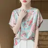 Nuevo top de satén estilo chino con fénix y peonías dorados para mujer, de verano, holgado, con mangas de murciélago, cuello redondo, blusa estampada de seda sintética