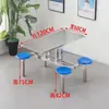 Escuela, estudiante, empleado, fábrica, obra, cafetería, mesas y sillas de comedor combinadas para 4, 6 u 8 personas, mesas y sillas de comedor de acero inoxidable para entradas de supermercados