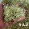 Venta directa de fábrica grava de cristal natural rosa morado blanco piedra de desmagnetización gran cantidad de piedra decorativa para acuario pecera macetas