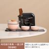 Conjunto de chá portátil estilo creme para viagem terno copo expresso para carro ao ar livre acampamento acampamento conjunto de chá kung fu