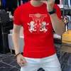 Camiseta de Manga Corta con Cuello Redondo de Gama Alta para Hombre, Nuevo Lujo Accesible de Verano, Camiseta Básica de Media Manga para Hombre Joven, Moderna