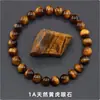 Jing Dian Jewelry Pulsera de Piedra Cruda de Ágata de Cristal Natural Círculo Único Pulsera de Venta Caliente Transfronteriza Europea y Americana