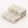 Imán Cilíndrico de Neodimio Hierro Boro 5*20mm Fuerte Magnético Piedra Absorbente de Hierro Redonda Niquelado Carga Magnética de Alta Resistencia del Fabricante en Stock