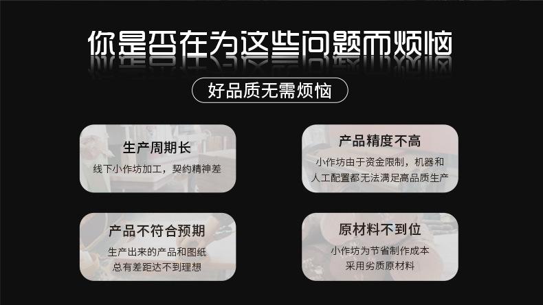擀面杖定制