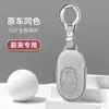 Funda para llave de coche NIO EC7 de fábrica, hecha de piel de vaca de capa superior, carcasa de negocios de alta gama con hebilla, adecuada tanto para hombres como para mujeres, modificación interior