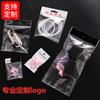 Bolsa autoadhesiva transparente opp personalizada engrosada para aretes, joyería, bolsa de embalaje con orificio para colgar, tarjeta blanca