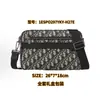 Nueva bolsa de mensajero para hombre con doble cremallera, bolso de hombro de lona vintage con bordado jacquard, bolso cruzado, bolsa de mensajero