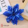Suministro Transfronterizo de Flores de Navidad, Decoraciones Navideñas, Flores Artificiales, Flores Navideñas con Polvo Dorado de Plástico, Suministro Directo de Fabricantes, Venta al por Mayor en Toda la Red