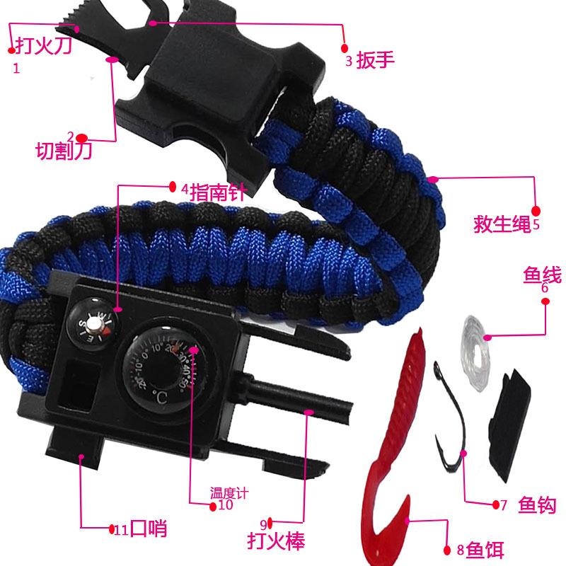 微信图片_20200723094749