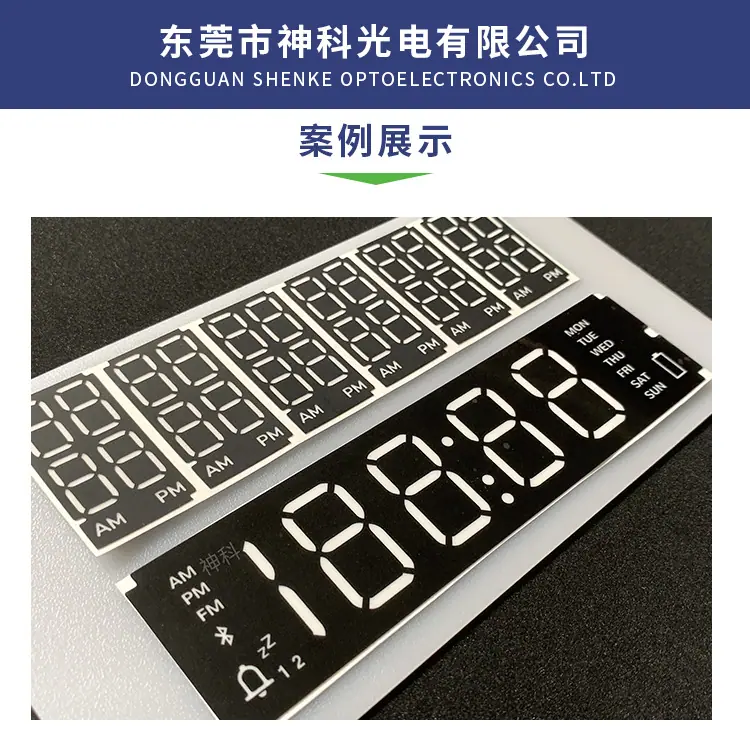 详情_10