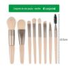 8 Mini Conjunto de Pincéis de Maquiagem Pincel de Plástico Pincel de Maquiagem Portátil Macio Cabelo Beleza Ferramentas Conjunto Portátil Pincel de Sombra