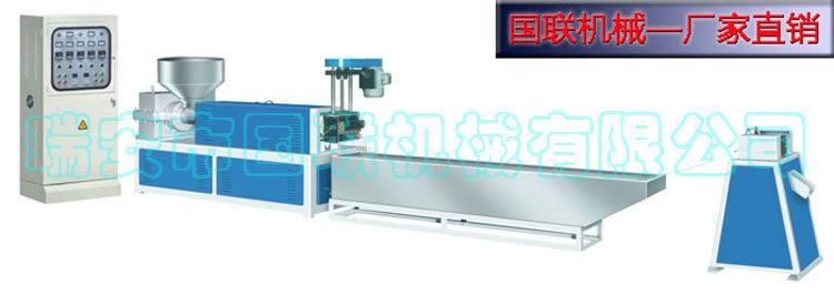 58 SJ-B塑料再生造粒机