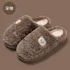 Chinelos de algodão masculinos para outono e inverno, desenhos animados para uso interno em casa, chinelos quentes de sola grossa para mulheres, sapatos de algodão fofos antiderrapantes atacado