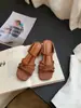 Sandalias Slip-On con Correa Tejida Estilo Retro First Encounter para Mujer, Nuevo Estilo Verano 2026, Elegantes, que Aumentan la Altura, Versátiles, Punta Cuadrada