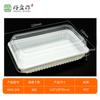 Caja de Embalaje para Pastelería, Postre, Pastel Personalizada, Material Pet/Pla/Ps, Grado Alimenticio, Desechable, Caja de Embalaje Blíster