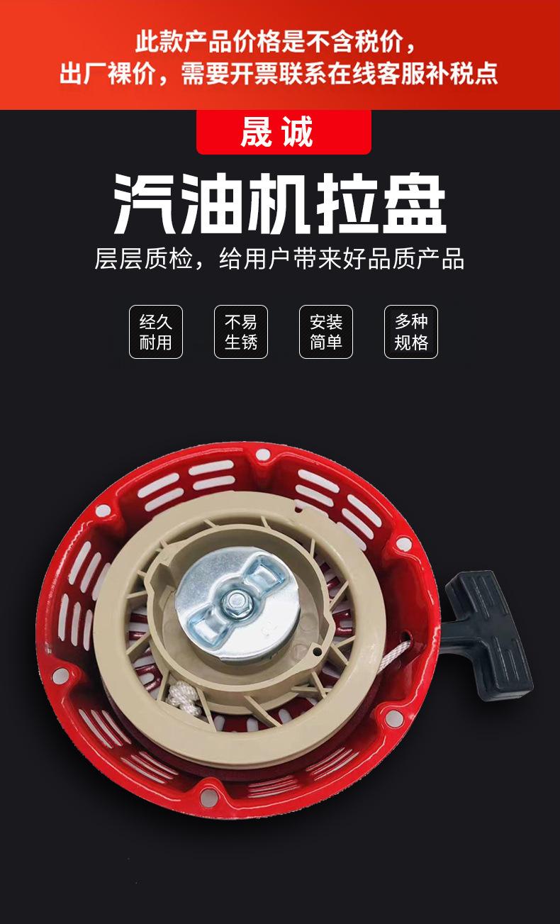 详情页_01
