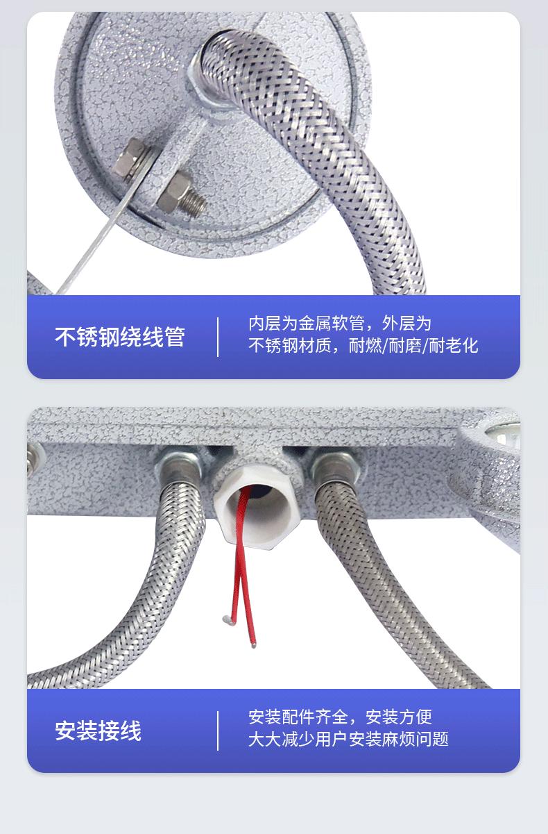 详情_11