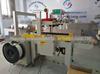 Os fabricantes fornecem a linha de montagem integrada da máquina de selagem de fita de suporte de embalagem automática